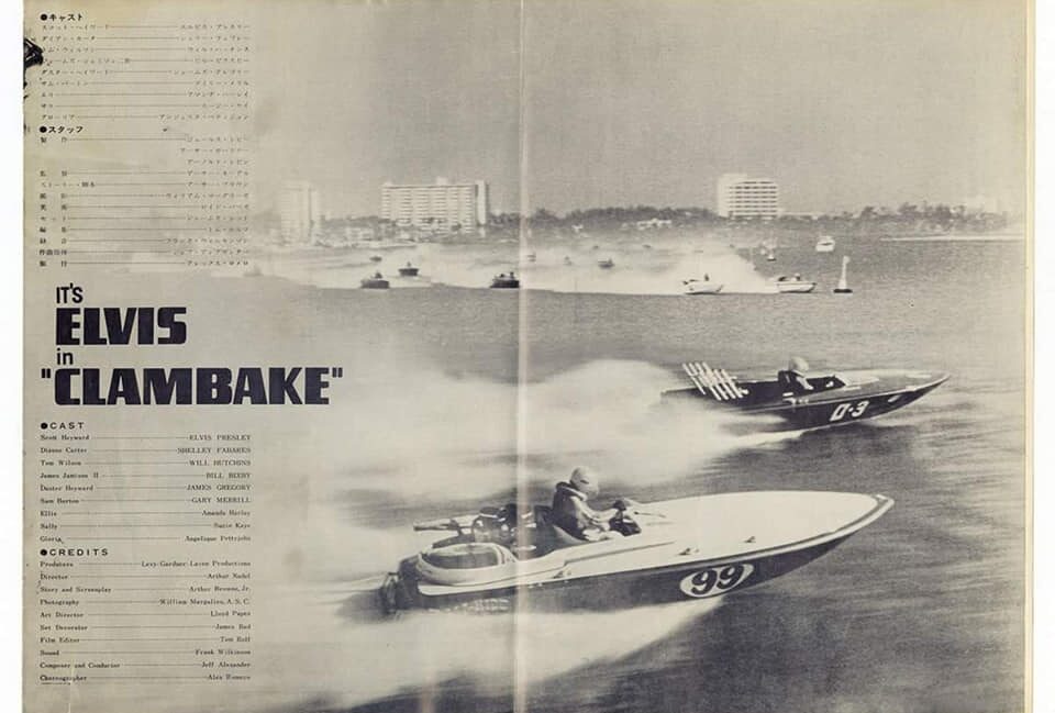 Clambake